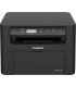 پرینتر چندکاره لیزری canon image CLASS MF113w