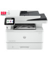 پرینتر لیزری چهارکاره HP LaserJet Pro MFP 4103fdw