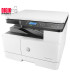 پرینتر لیزری سه کاره اچ پی مدل HP Laserjet MFP M442dn