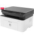 پرینتر HP 136a | پرینتر چندکاره HP