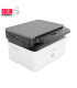 پرینتر HP 136a | پرینتر چندکاره HP